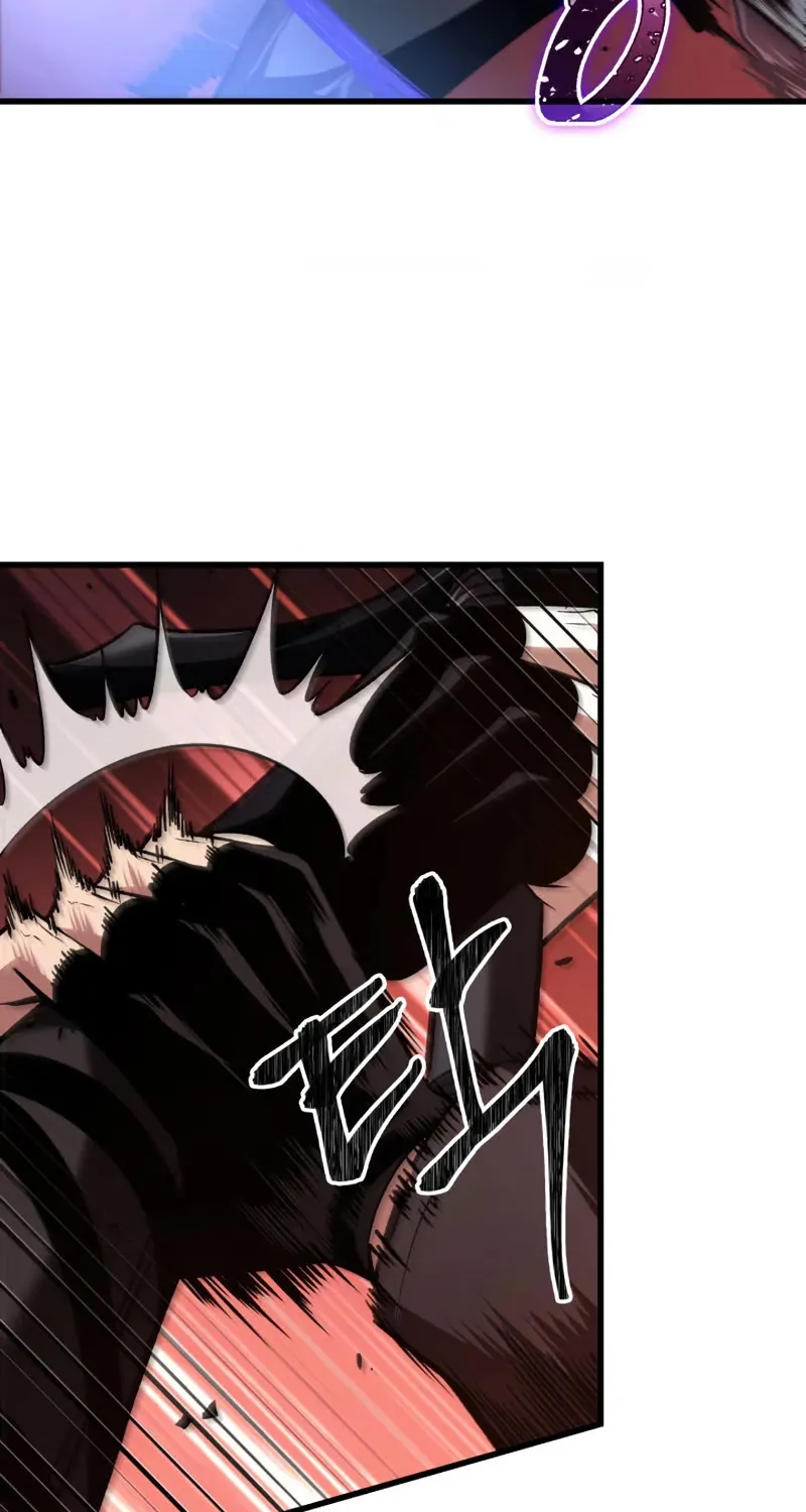 Chapter 26 — page 23