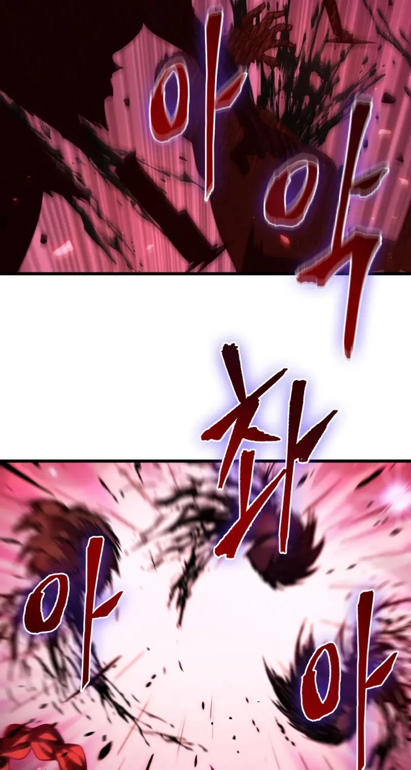 Chapter 26 — page 67