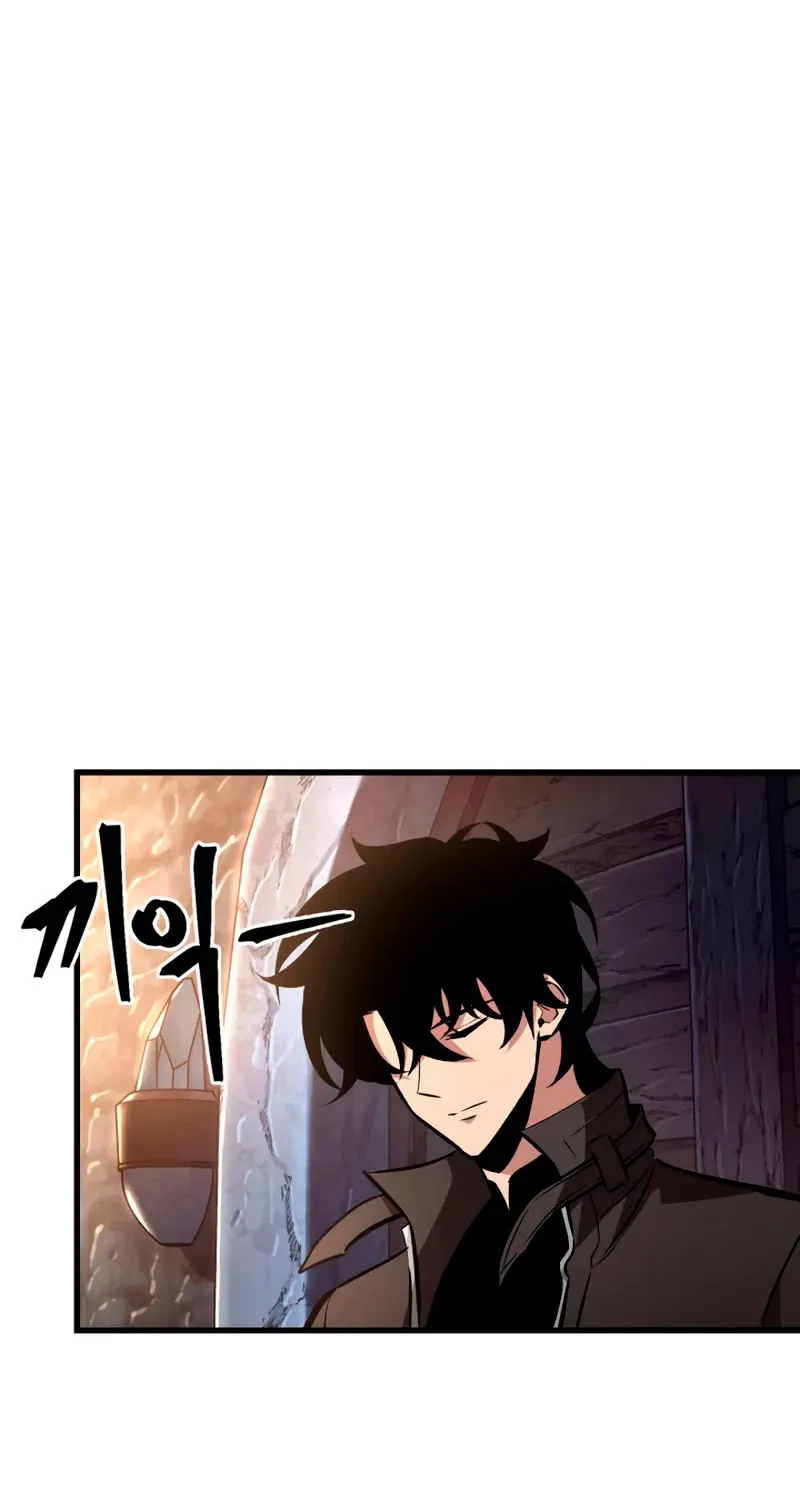 Chapter 27 — page 4