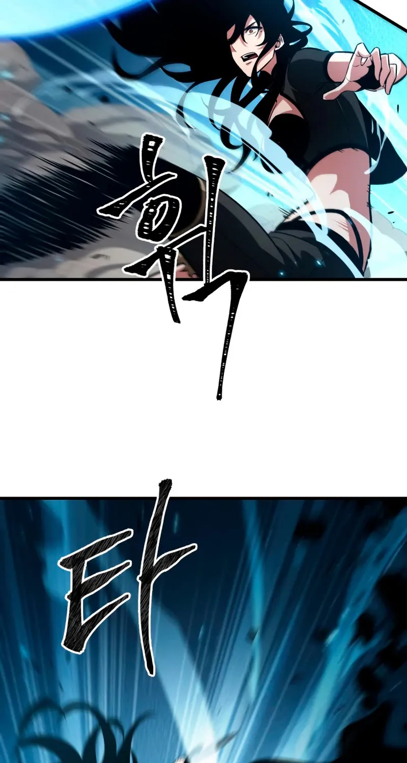 Chapter 27 — page 70