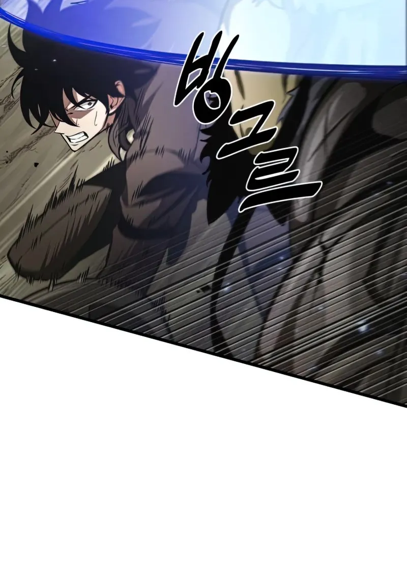Chapter 30 — page 59