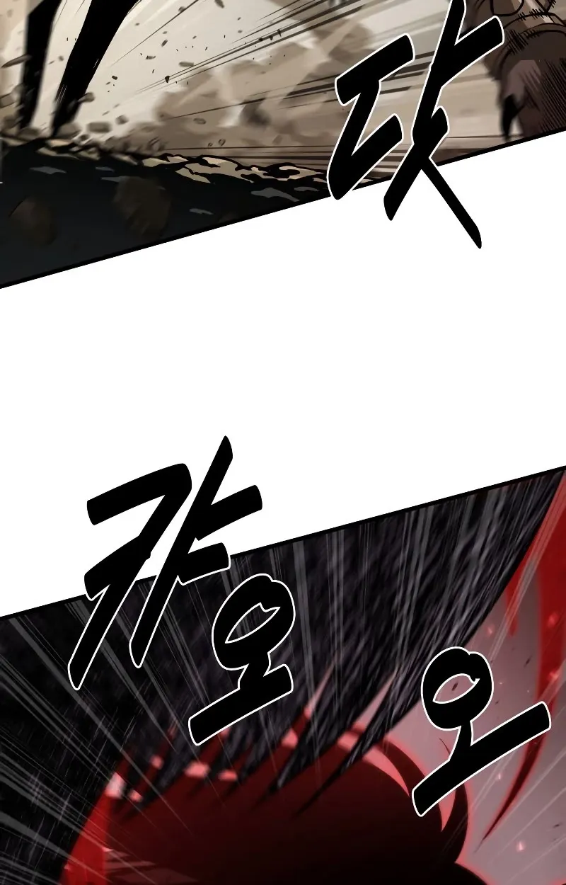 Chapter 31 — page 49