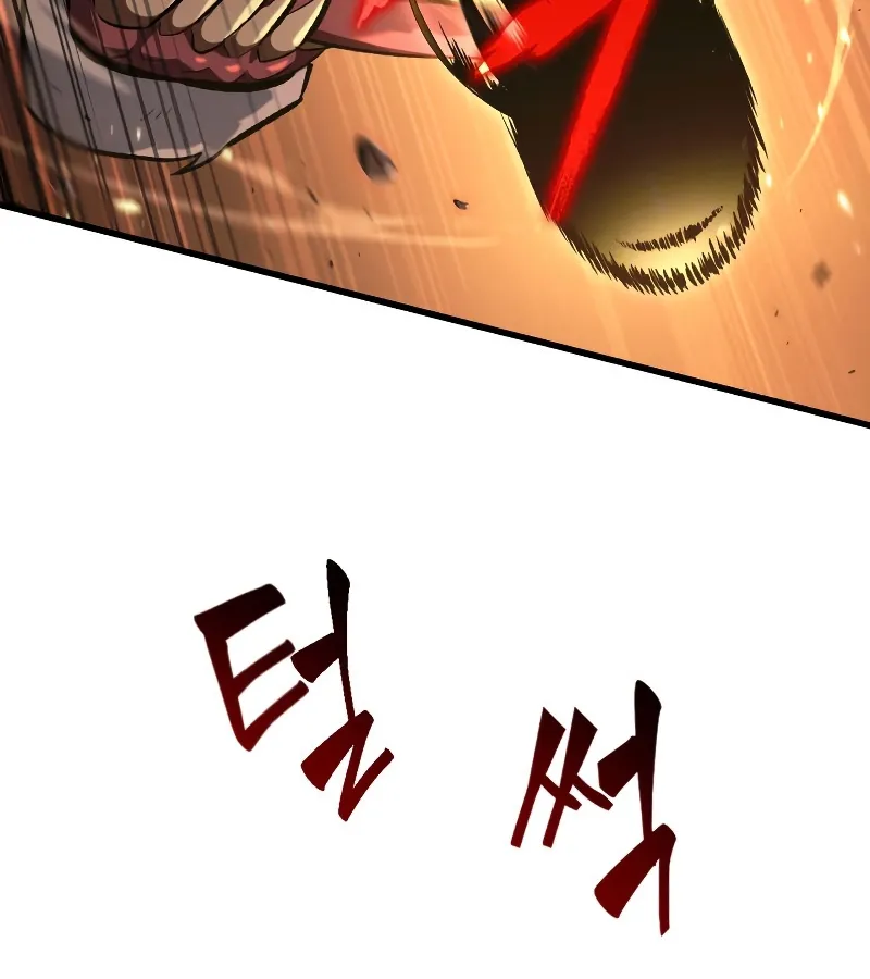Chapter 33 — page 42