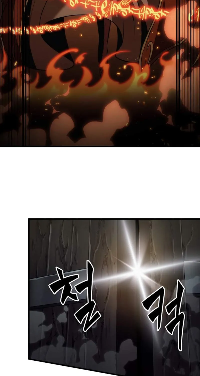 Chapter 36 — page 26
