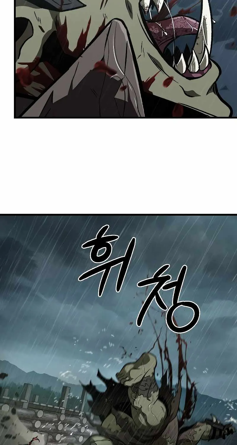 Chapter 38 — page 88