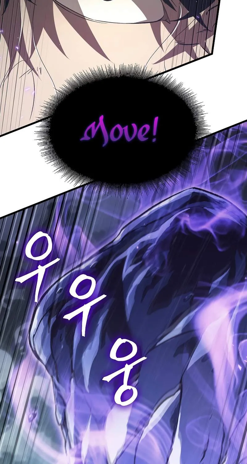 Chapter 39 — page 16