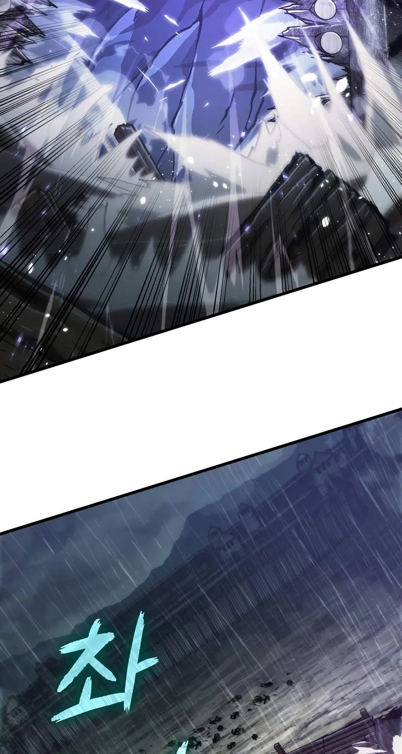Chapter 39 — page 21