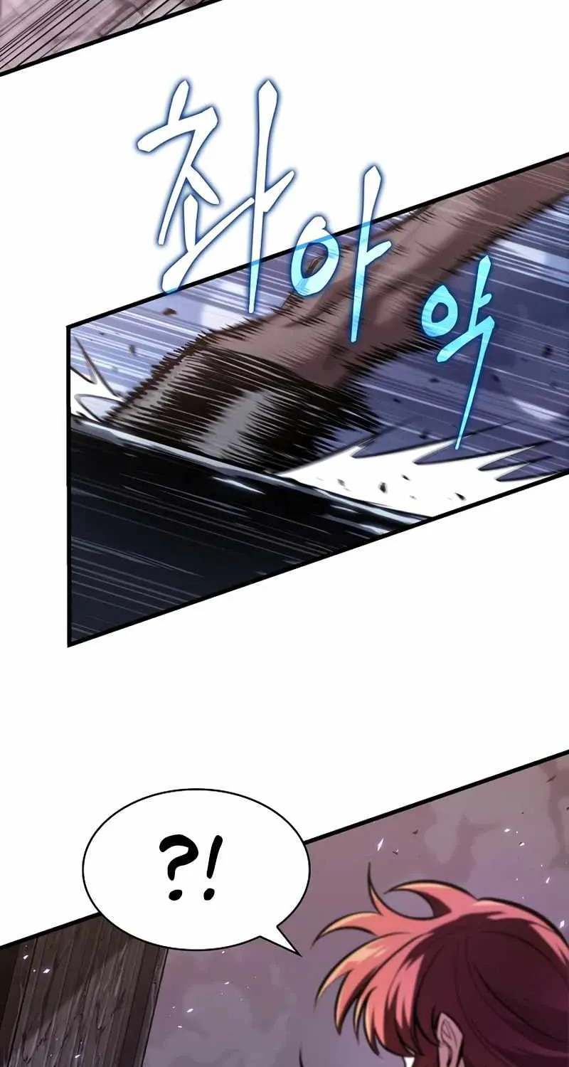 Chapter 41 — page 53