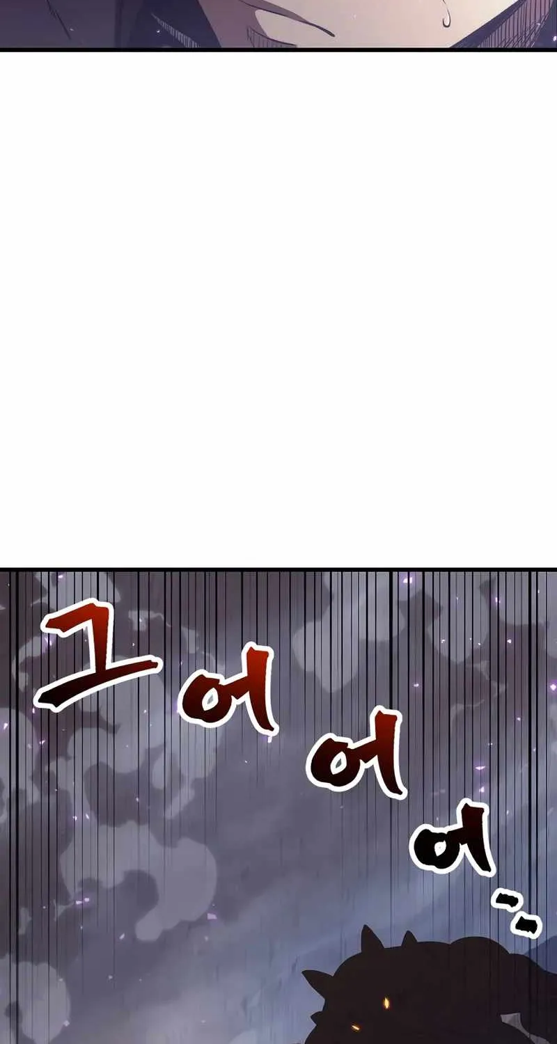 Chapter 41 — page 74