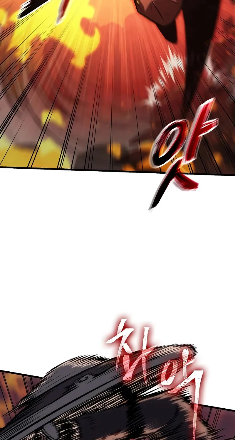 Chapter 42 — page 74