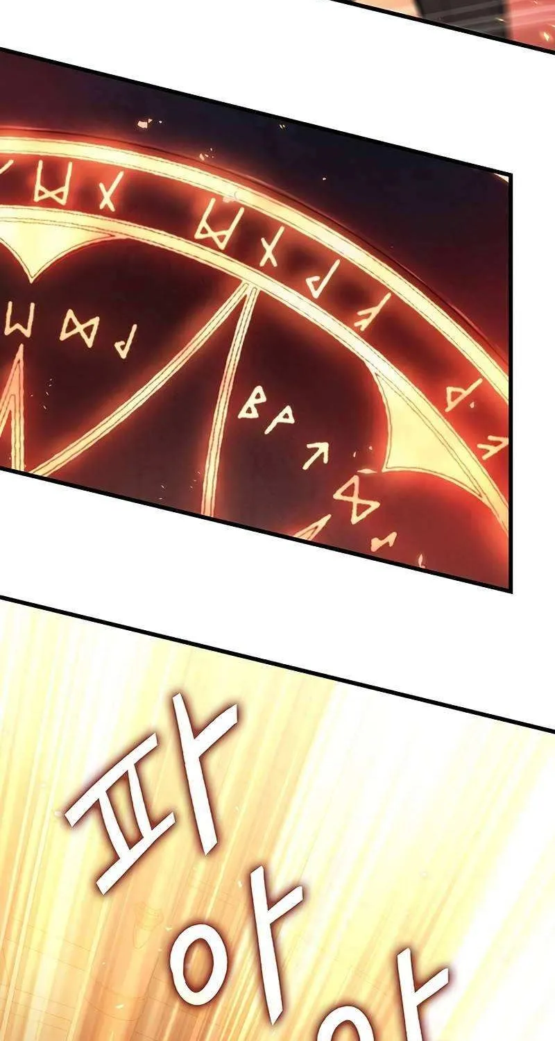 Chapter 43 — page 59