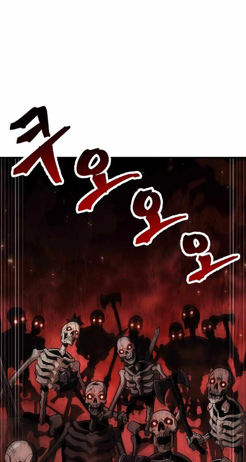 Chapter 47 — page 6