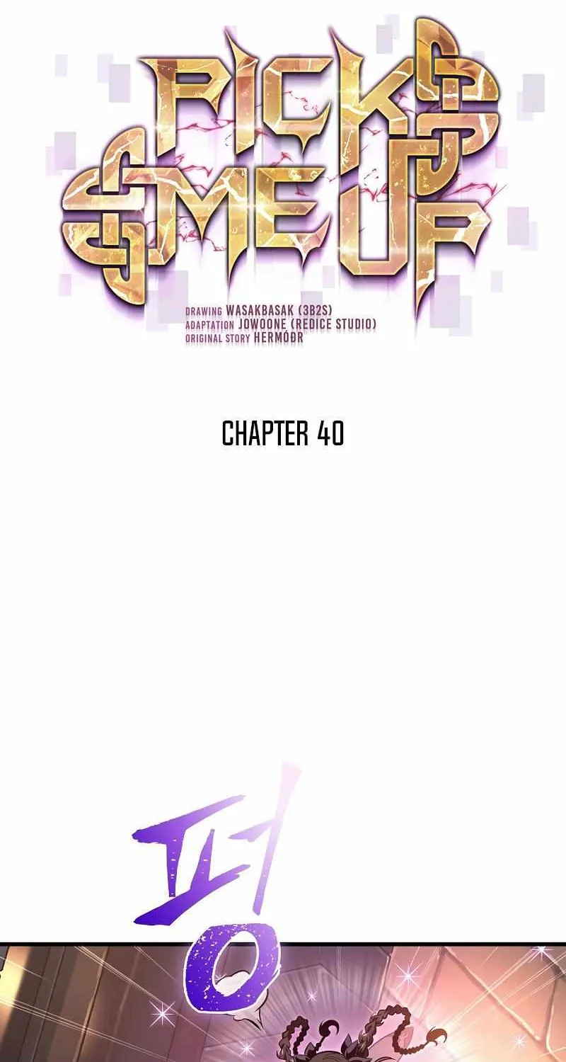 Chapter 49 — page 11