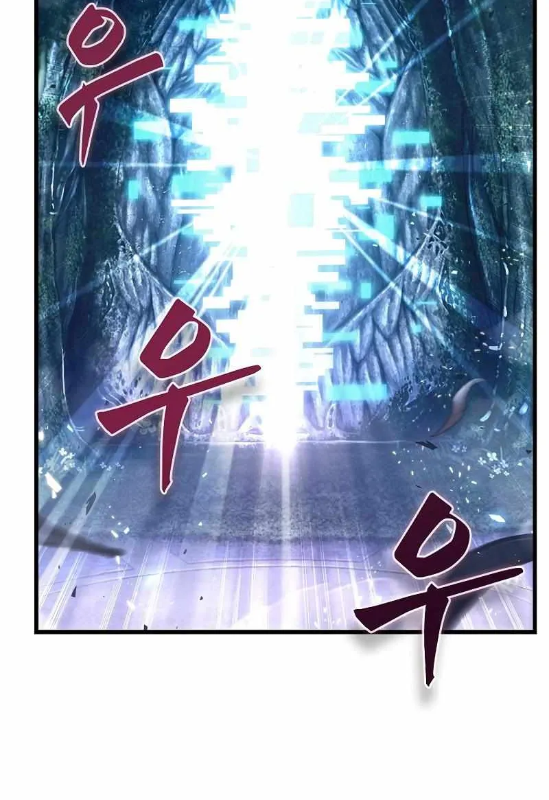 Chapter 49 — page 56