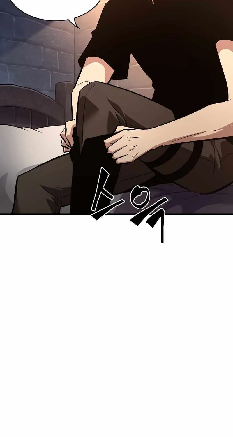 Chapter 51 — page 7
