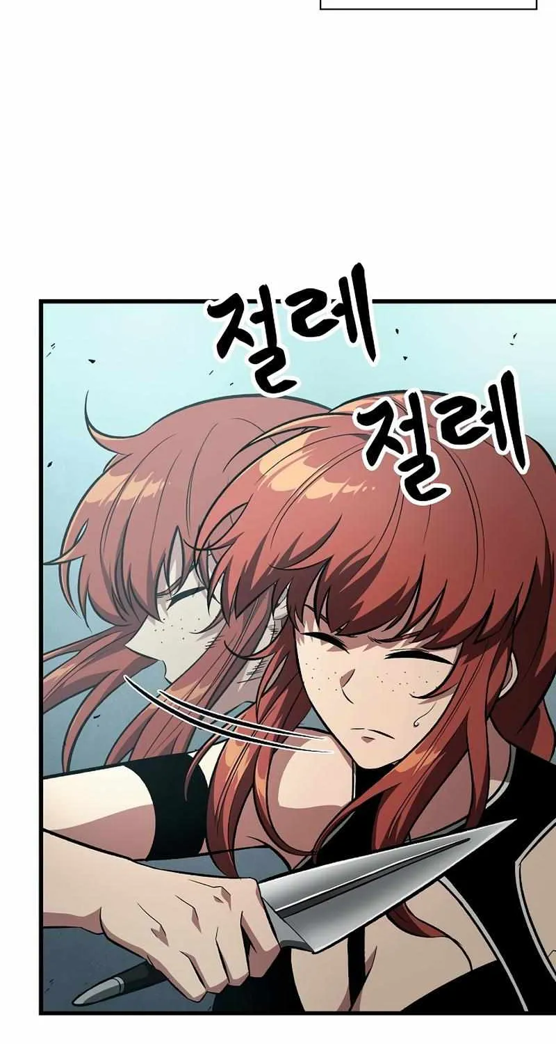 Chapter 52 — page 74