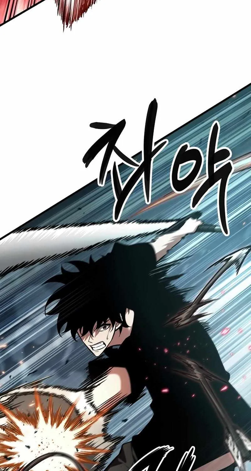 Chapter 52 — page 83
