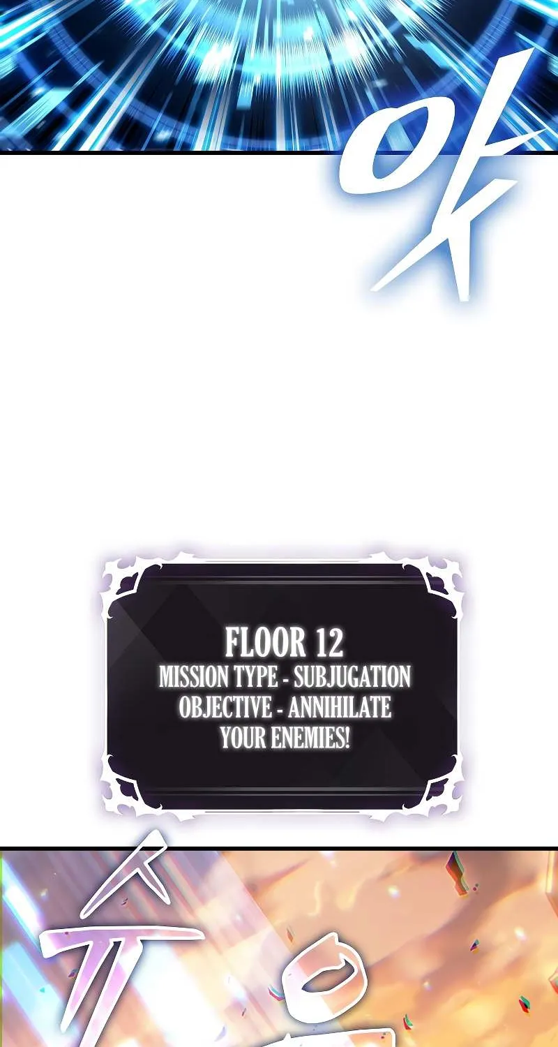 Chapter 53 — page 101