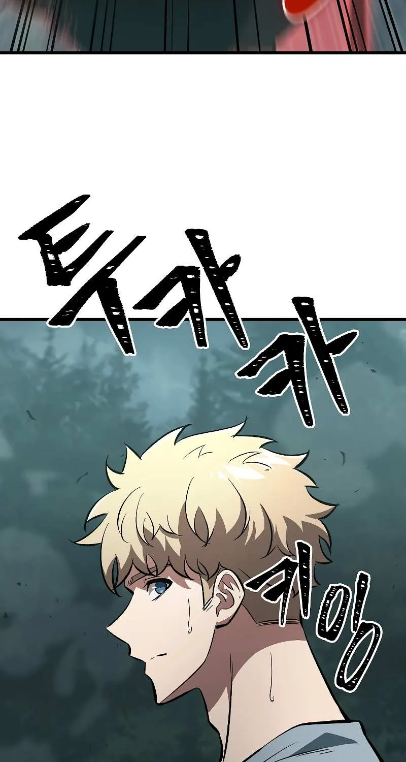 Chapter 53 — page 70