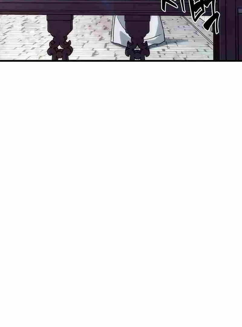 Chapter 56 — page 50