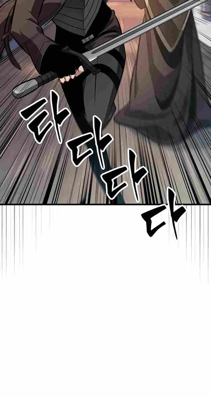 Chapter 57 — page 37