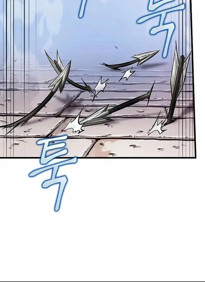 Chapter 58 — page 20