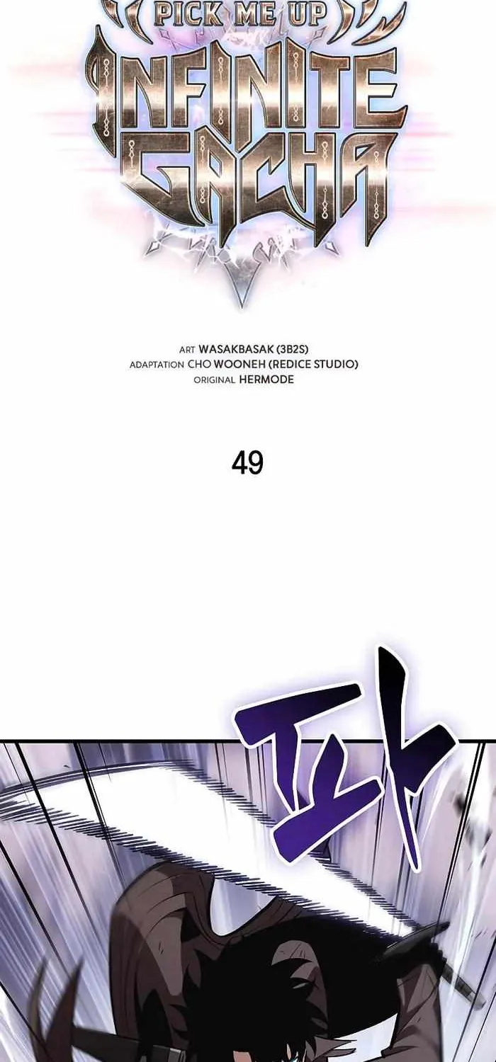 Chapter 58 — page 4