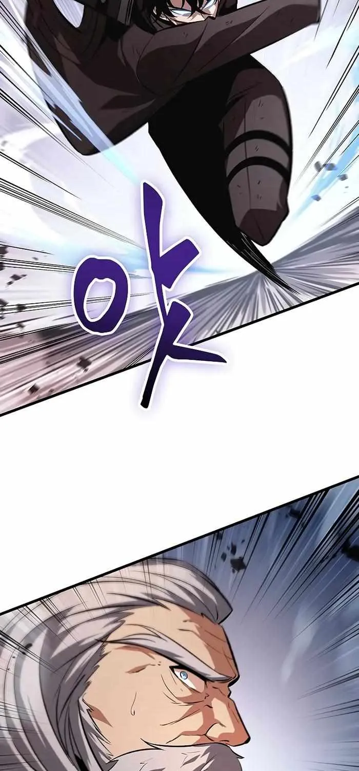 Chapter 58 — page 5