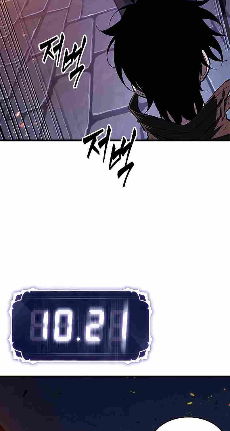 Chapter 62 — page 51