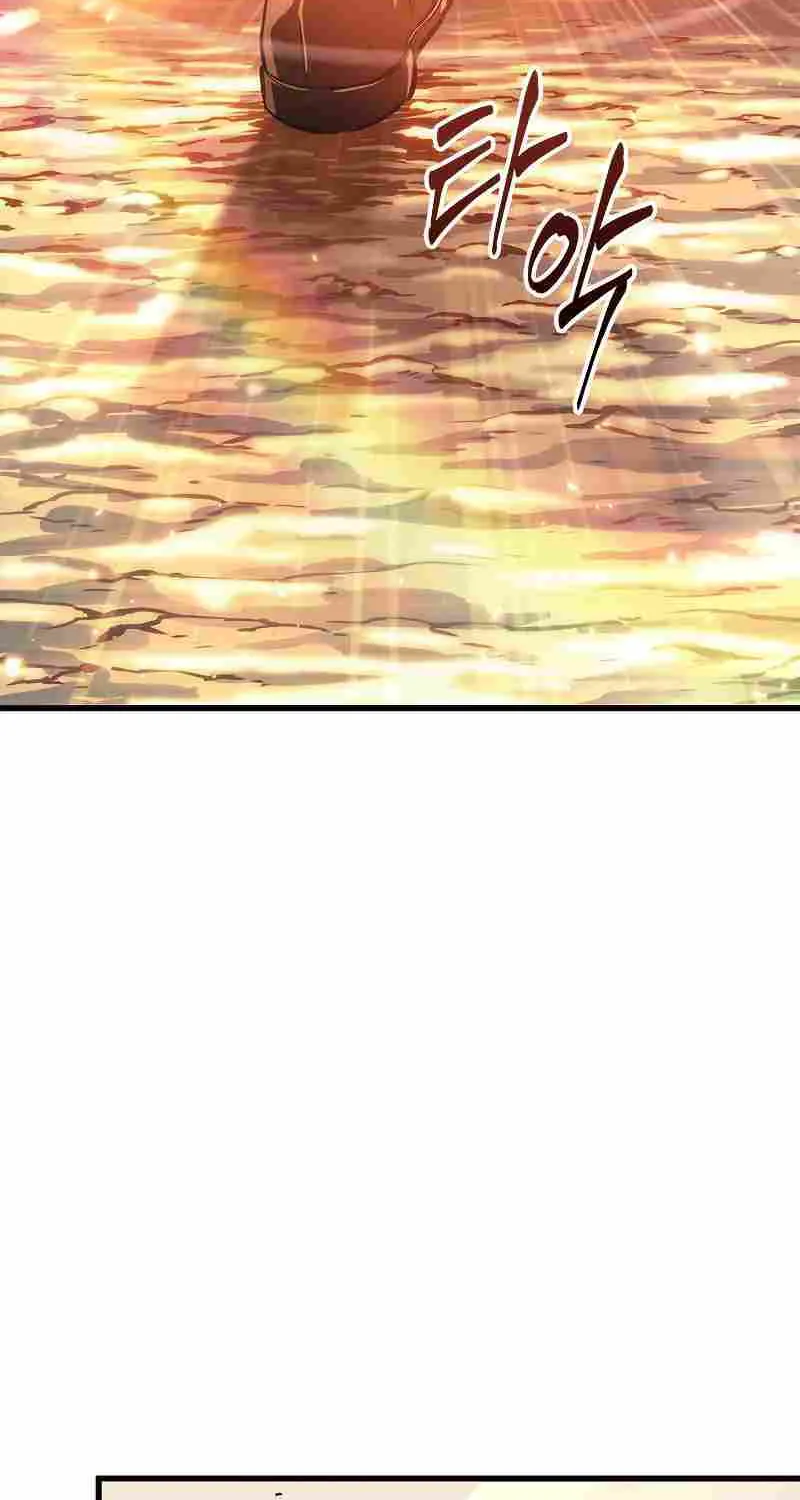 Chapter 63 — page 64