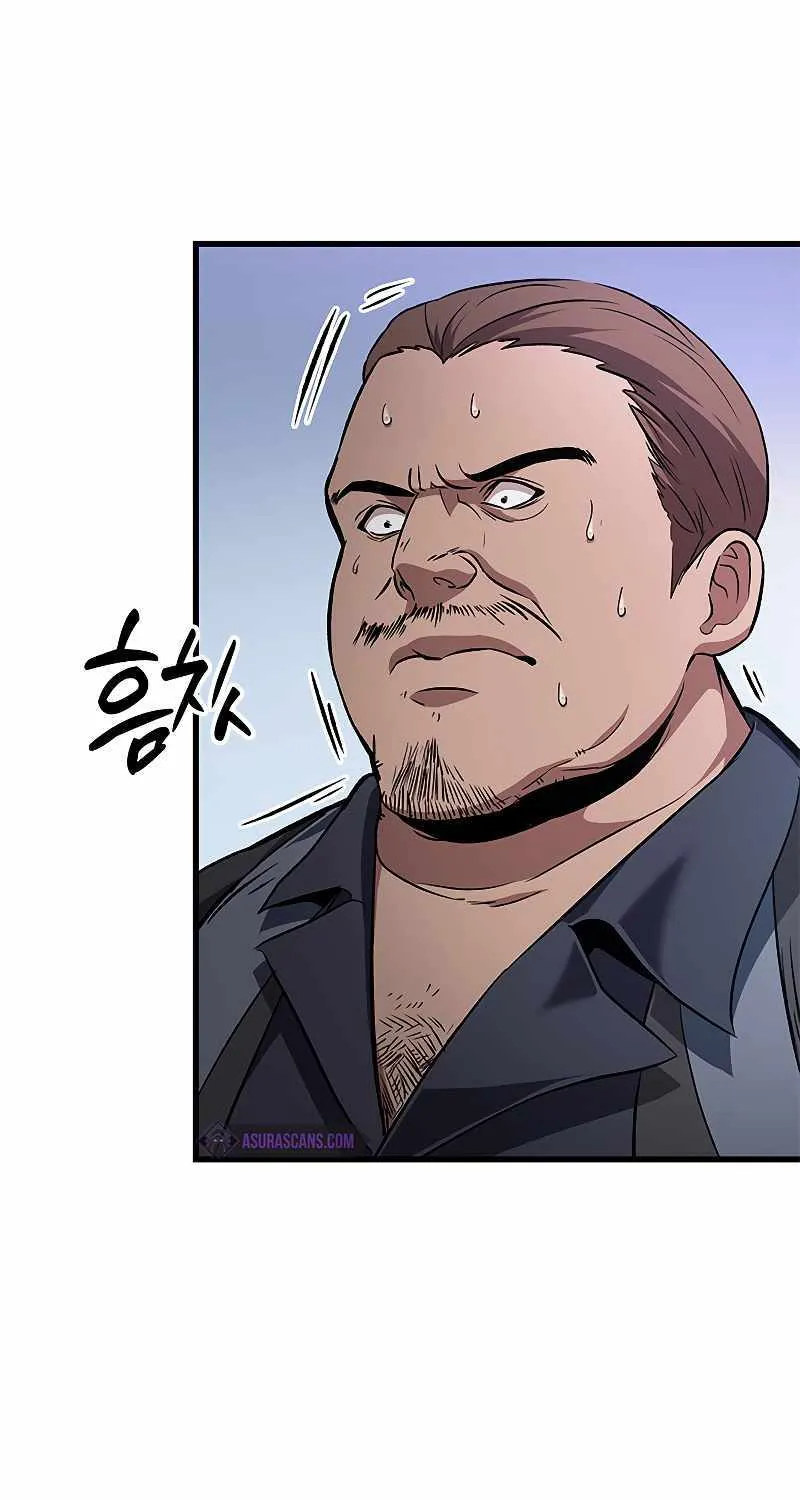 Chapter 66 — page 80