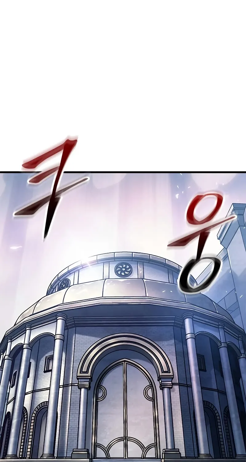 Chapter 67 — page 46