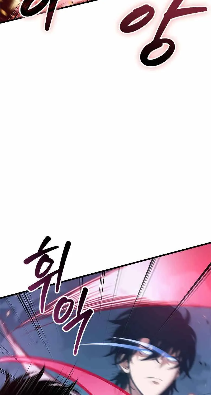 Chapter 68 — page 6