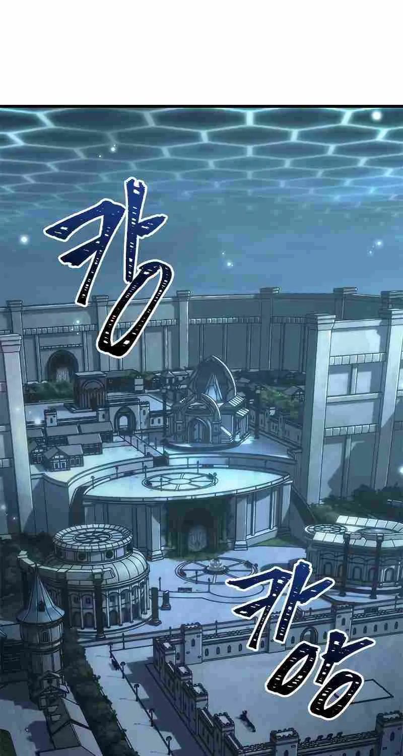 Chapter 69 — page 101