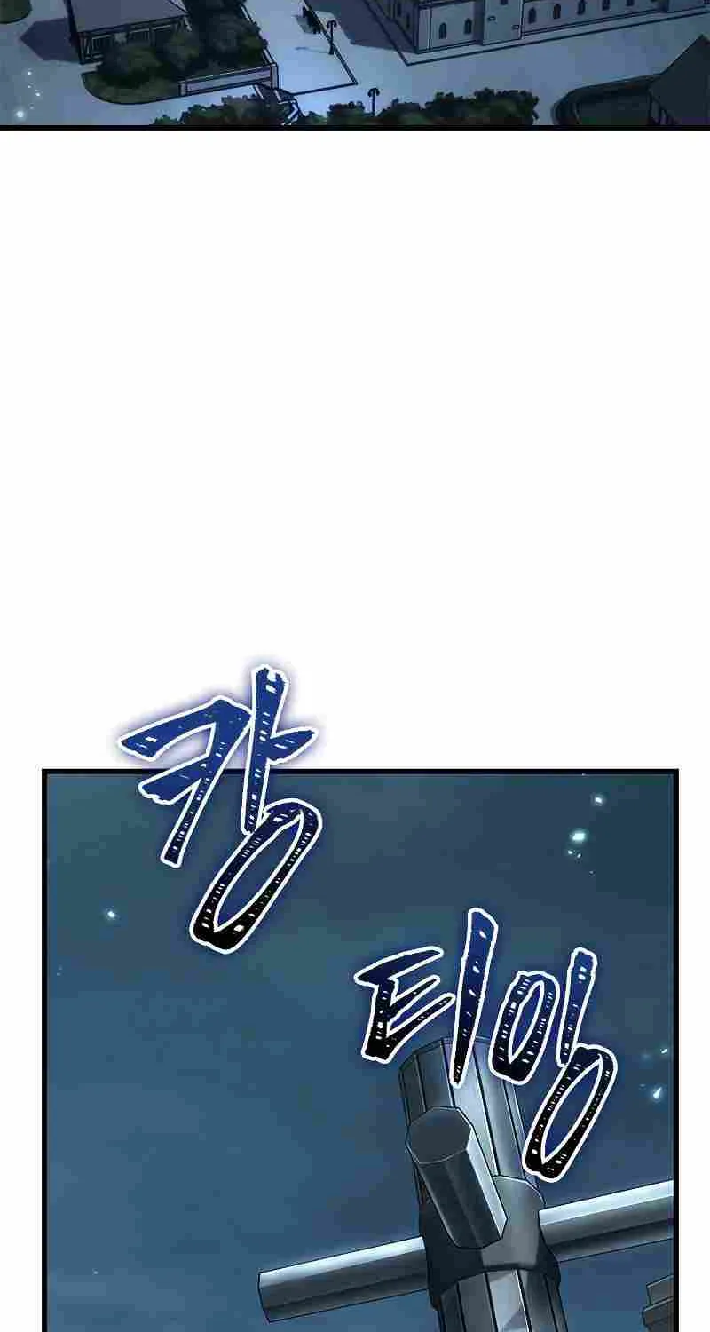 Chapter 69 — page 102