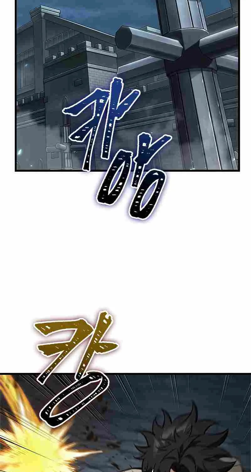 Chapter 69 — page 103