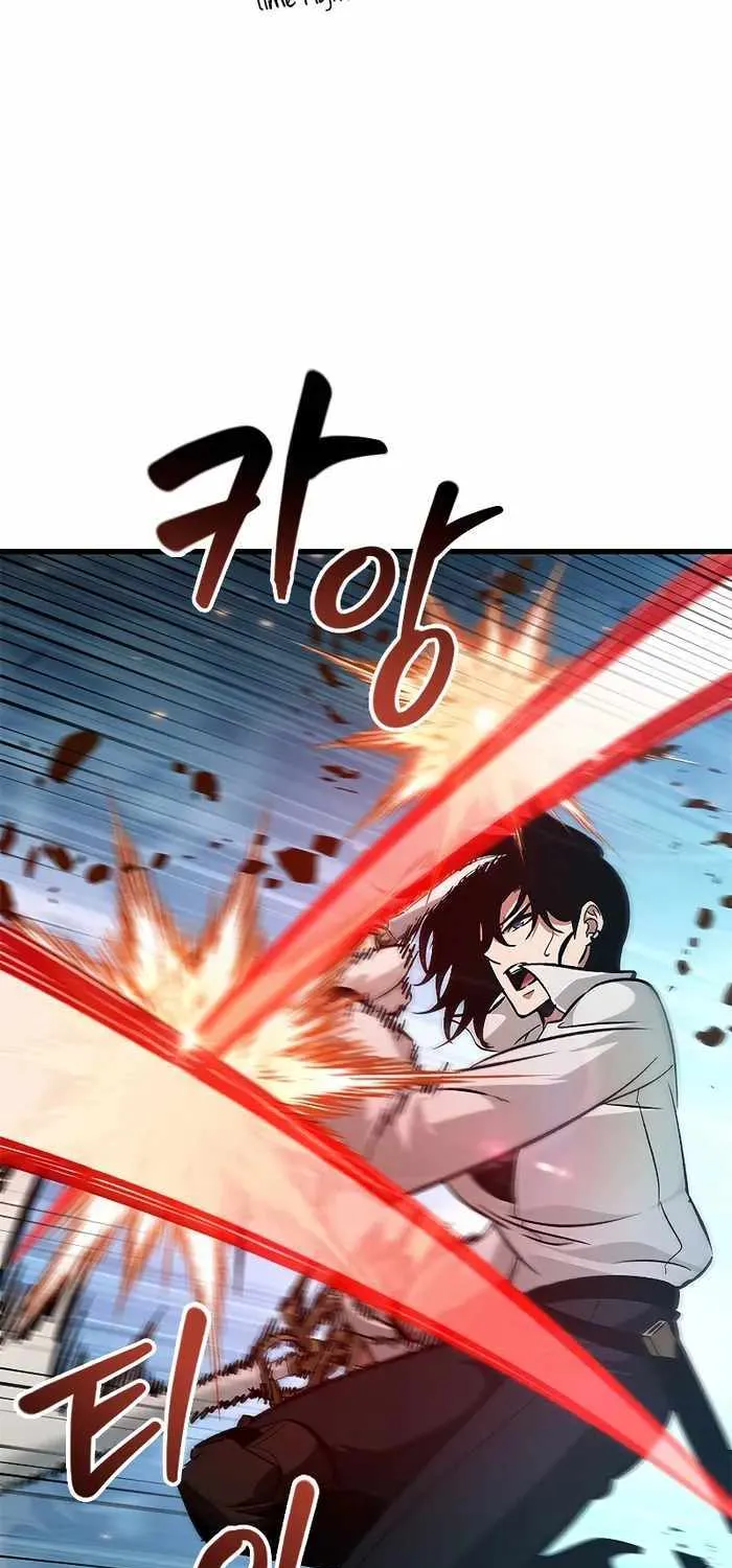 Chapter 70 — page 81