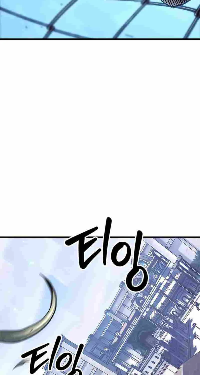 Chapter 72 — page 76