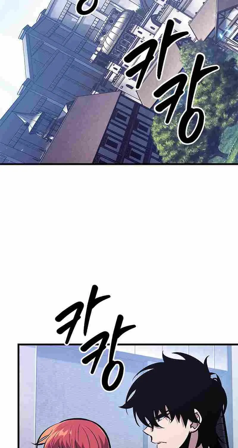 Chapter 72 — page 77