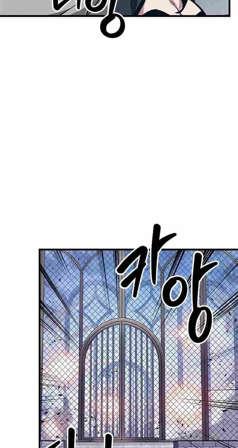 Chapter 72 — page 79