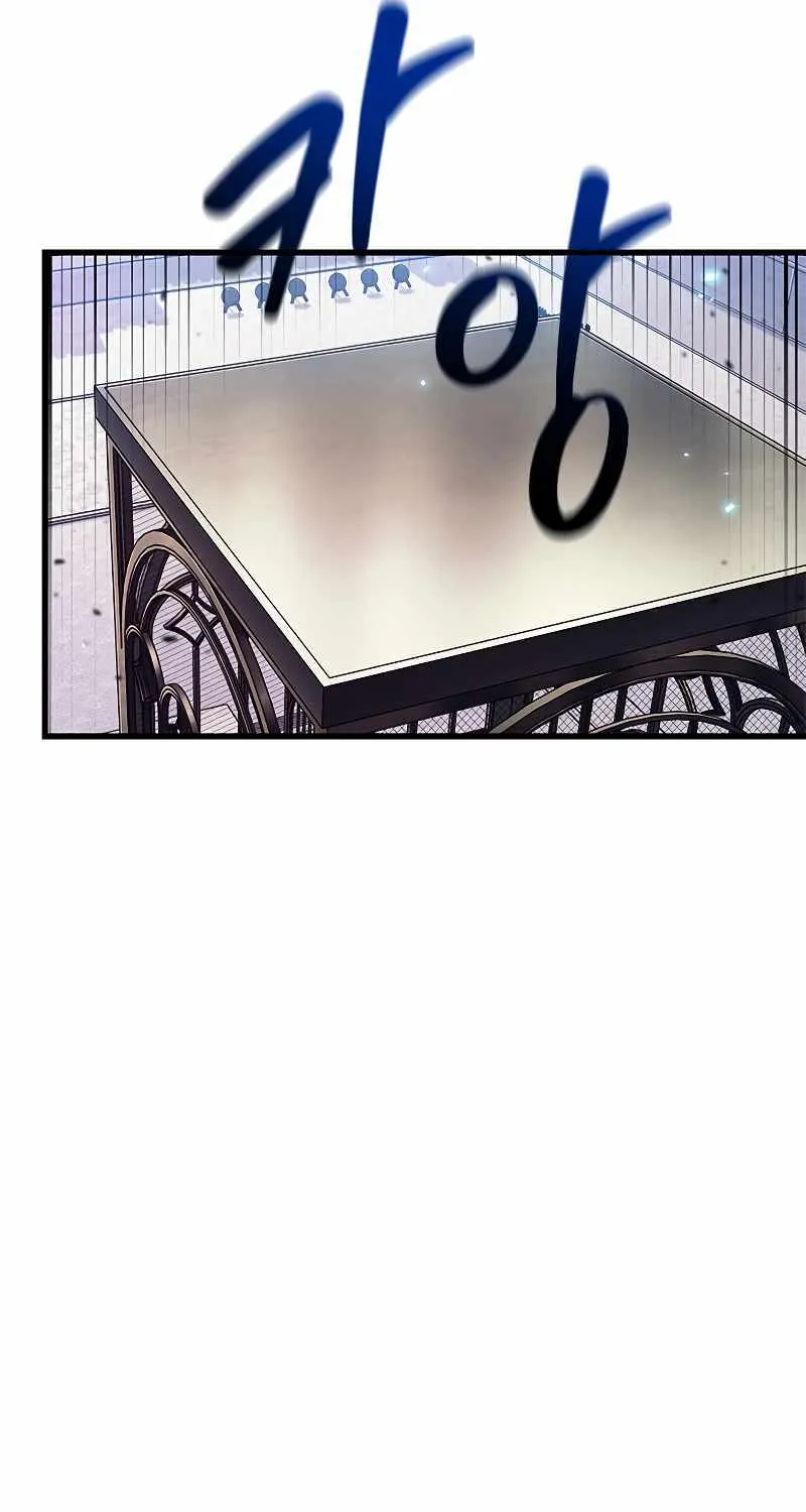 Chapter 72 — page 82