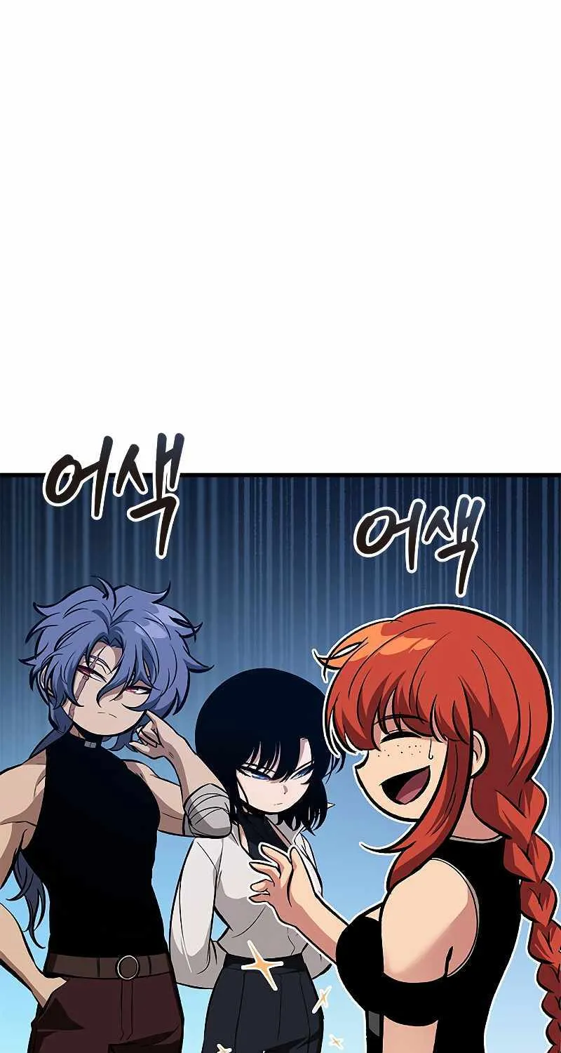 Chapter 73 — page 65