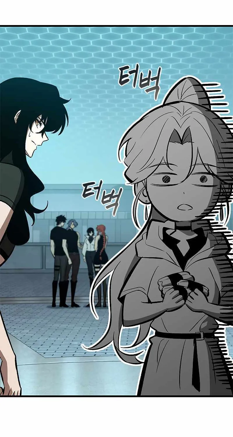 Chapter 73 — page 88