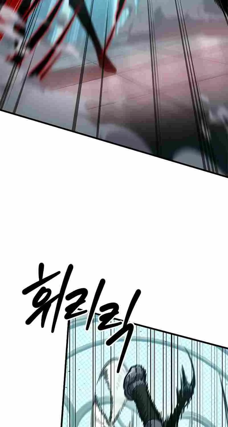 Chapter 74 — page 24