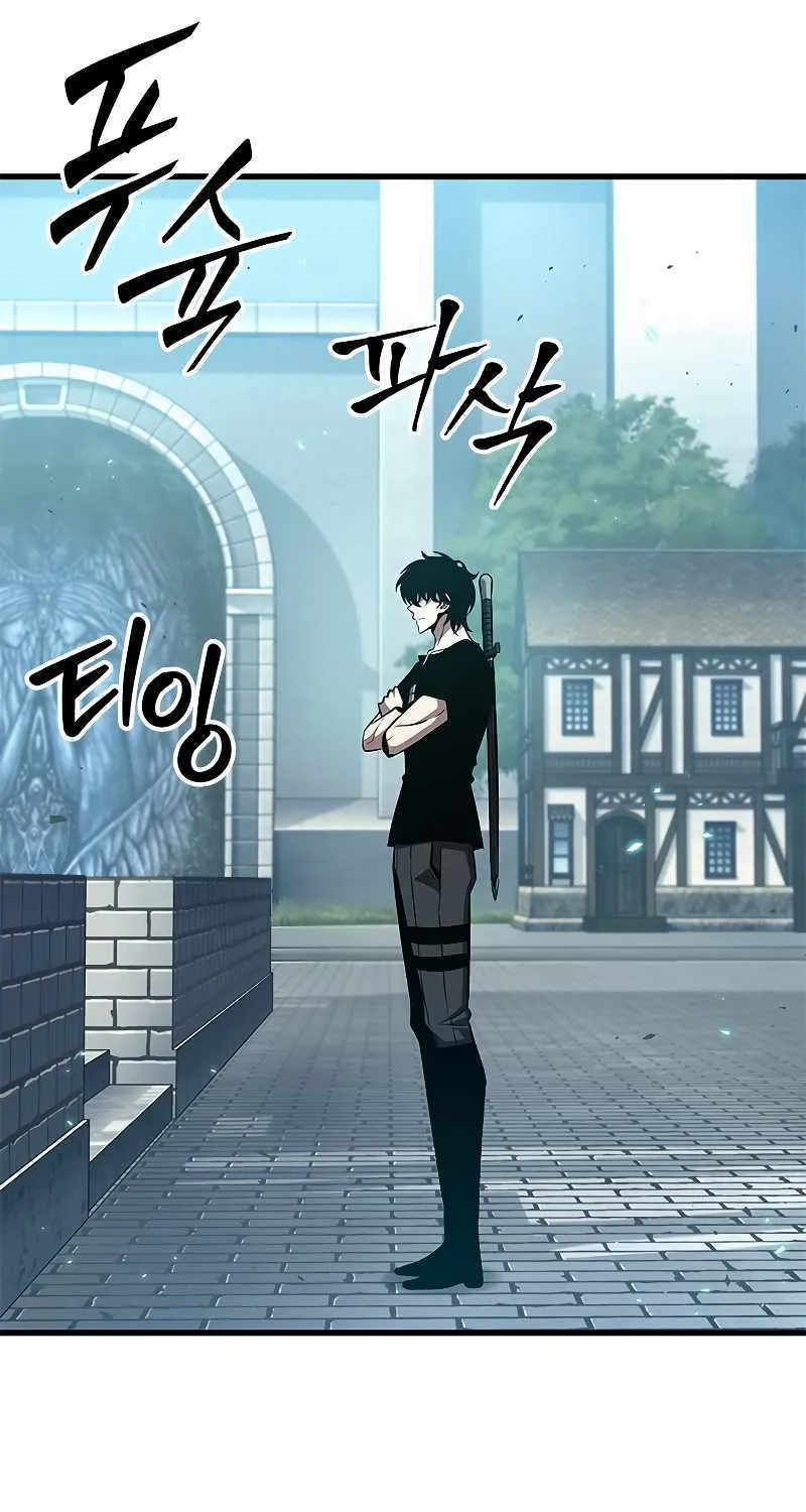 Chapter 74 — page 77