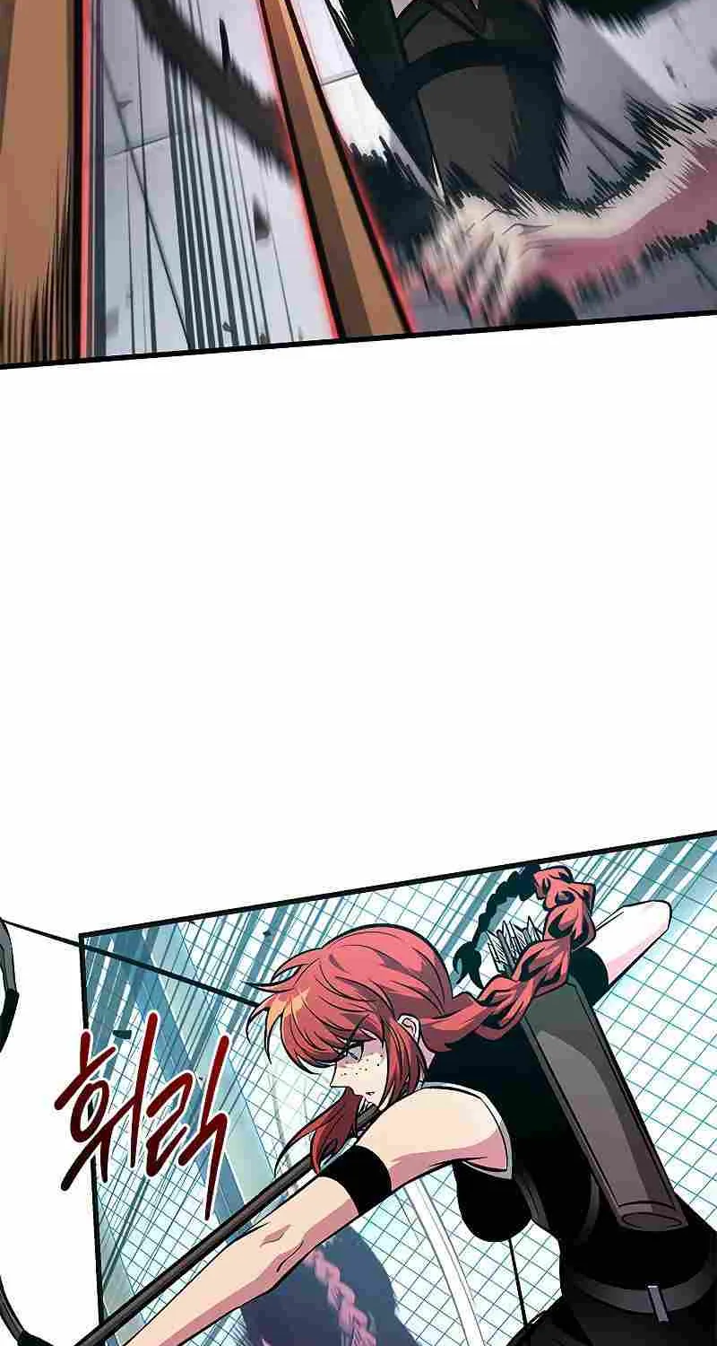 Chapter 74 — page 83