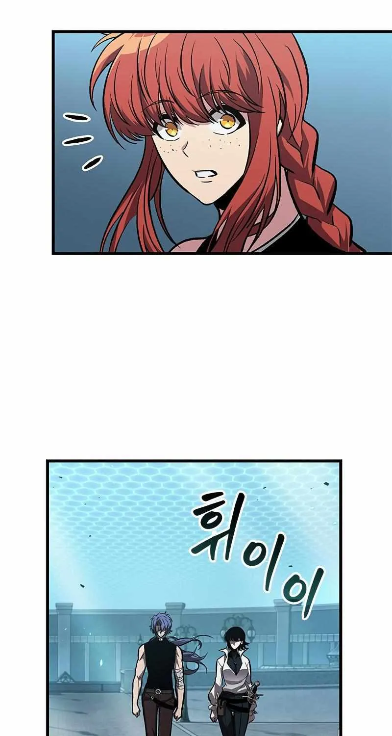 Chapter 75 — page 35