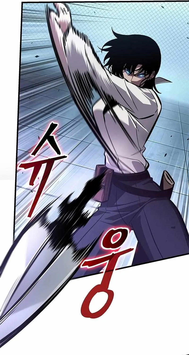 Chapter 75 — page 51