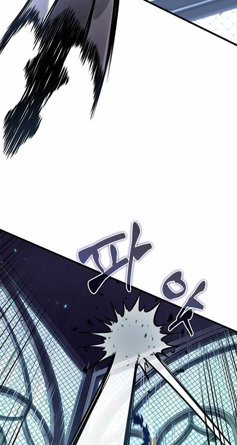 Chapter 75 — page 73