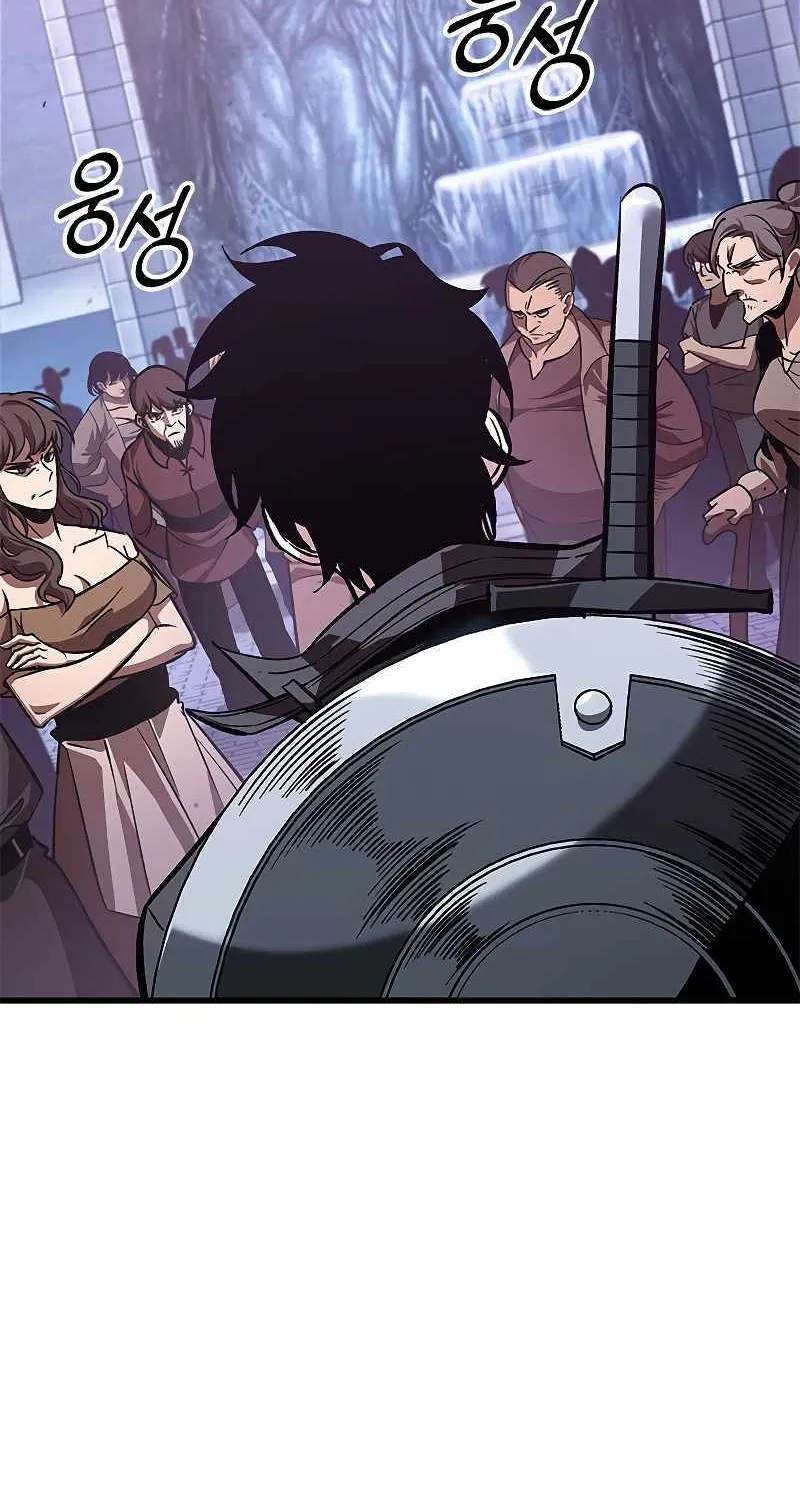 Chapter 76 — page 32